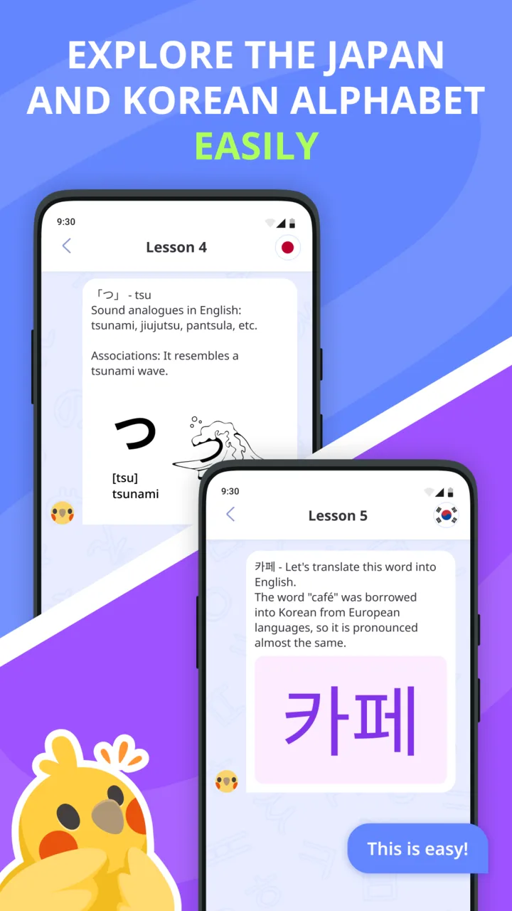 Alfabird lessons for Japanese Hiragana and Korean Hangul