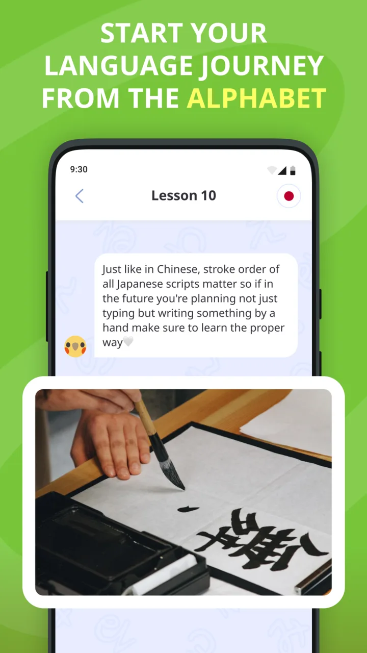 Alfabird lesson about Japanese calligraphy and stroke order